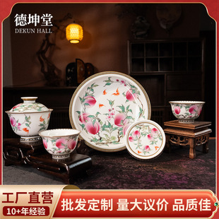 ����悷۲��\���Ҽy�w�빦���� �����ó�Ʒ ��ʽ�ݲ����Y��