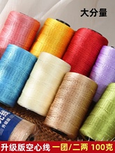 ��������ľ����z�������z���h�����ֹ�����ë���F��ñ���hᘛ�Ь