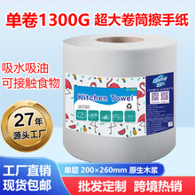 ���������̘I���ÏN�����ּ����l��ˮ���ͼ�������b�N���ü���