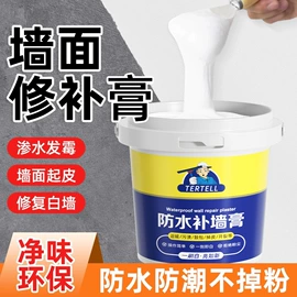 万能胶;复合型胶粘剂;瞬间胶