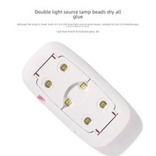 Mini Portable USB Mouse Light Phototherapy Lamp Quick Drying