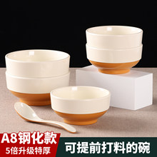 A8�Ӻ�����������׾���������C��ˤ�´�������Q�y*