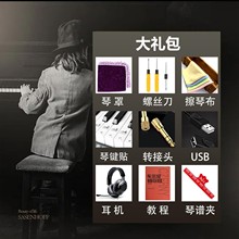 ���ٶY�����ֶ��C�D���^��׿OTG�D�Ӿ�USB�B�Ӿ����ٲ����V�A��