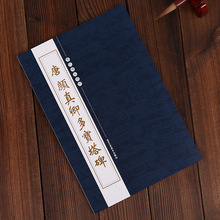 �������������� ���w��ע ��������� �v���������� ��wë�P��