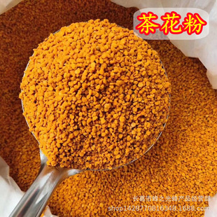�۷仨�۷��ֱ�N���l2021�갲��ֱ�����r��Ȼ�軨����ʳ�ò軨��