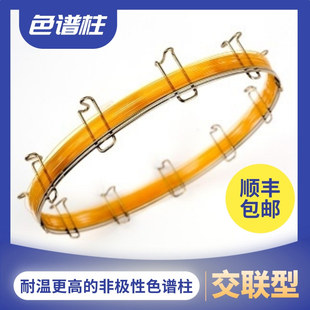 �пư�̩ZKAT-1��ɫ�V������ɫ�Vë������ ��ƍu�� ���݂�DB-1