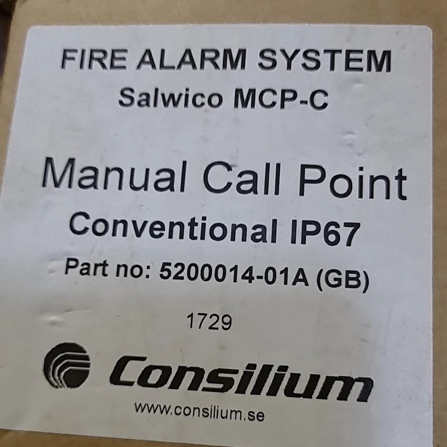 MCP-C 电子模块全新原装现货实物实拍包邮特惠供应质保一年议价