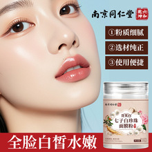 ϾͬĤۻܽӰ۲ݱaˮӷĤ