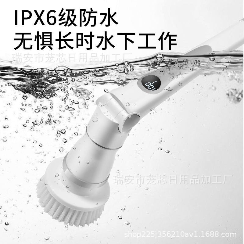 Nuevo cepillo de limpieza eléctrica impermeable cocina baño piso cepillo acuario inodoro baño cepillo de limpieza de pelo suave y duro