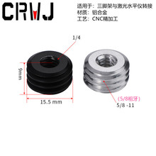 1/4ĸ�D5/8������ˮƽ�x�t�⾀���_���D���^���C���_���̨�ݽz