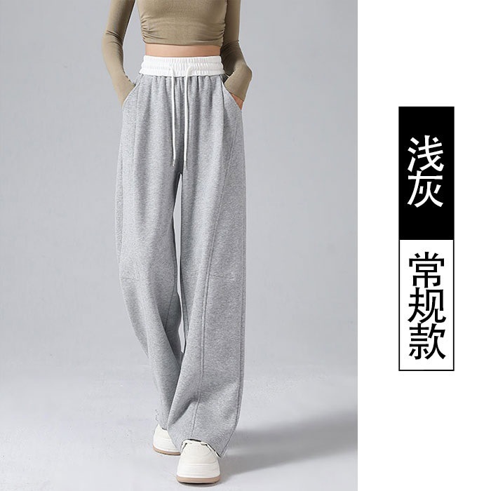 窄版香蕉裤女春秋弯刀阔腿裤子新款休闲直筒运动镰刀卫裤现货代发|undefined