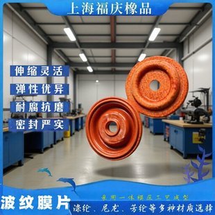 ���Ʒ����zp��ֹˮ��ĤƬ ���ˮ�������͸ߜ��ܷ⹩����ُ���]