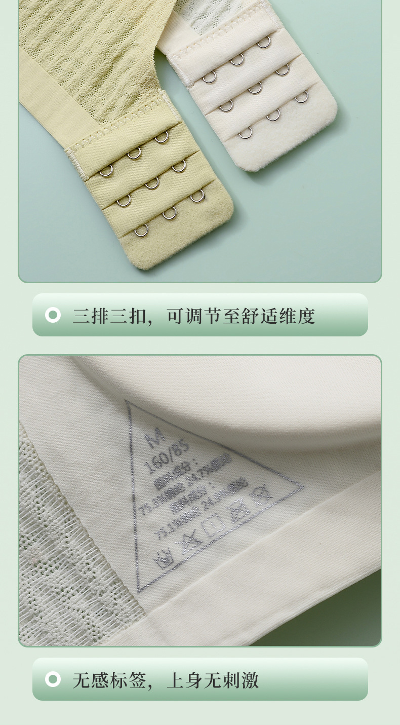 郭予杰_20