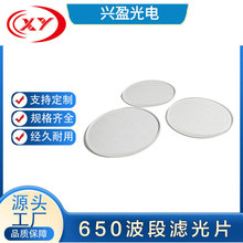 ���S���ƹ�W�V��ƬʯӢ�ײ���K9�����R�^���ڷ��m�RƬ�RƬ����