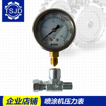 �S��ֱ���߉��o�⇊�T�C�������������z�ᇊ��Cͨ������ͨ���