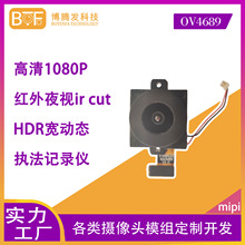 Դ�^���SOV46891080P���ӑBIRCUT�t���ГQӛ䛃x�z���^ģ�M�z��C