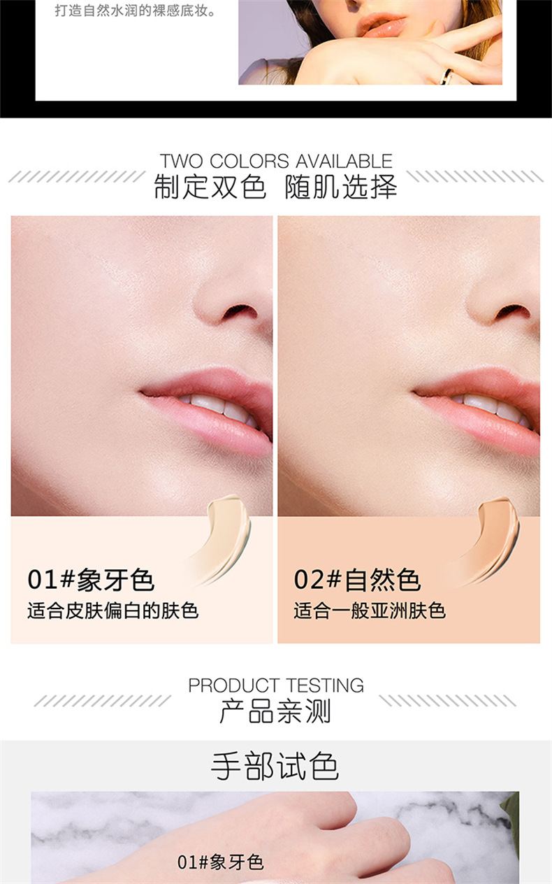 Meisier Concealer Concealer, a liquid pen stick for covering spots, acne marks and dark circles on the face. Universal brand Item Picture