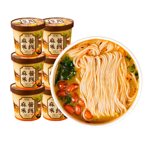 Quick-Eat Rice Noodles in a Bucket - Lady Fourth's Ma Jiang Rice Noodles - Lazy Person Instant Food - Nighttime Snack - Convenient Noodles - Wholesale - Full Box of 6 Buckets
