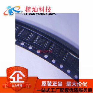 thumbnail image 2 of 10PCS/LOT TPC8107 SOP-8 In Stock | UK 2 of 13