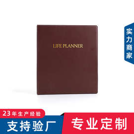 定制3孔活页资料档案夹PVC塑料热压成形文件夹烫金Logo图案收纳册