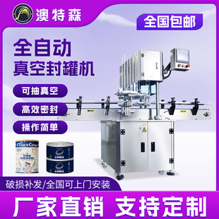 ȫ�Ԅӷ�ޙC���^�������R���F�ɘ��̷۹މ��ޙC��շ�ڙC���w�C