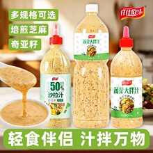 �恆��֥��ɳ��֭ǧ�uɳ���uˮ���߲˴��֭���������pʳ�����u��