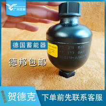 HYDAC�ص¿�SBO210-0,16E1/112A9-210AK������