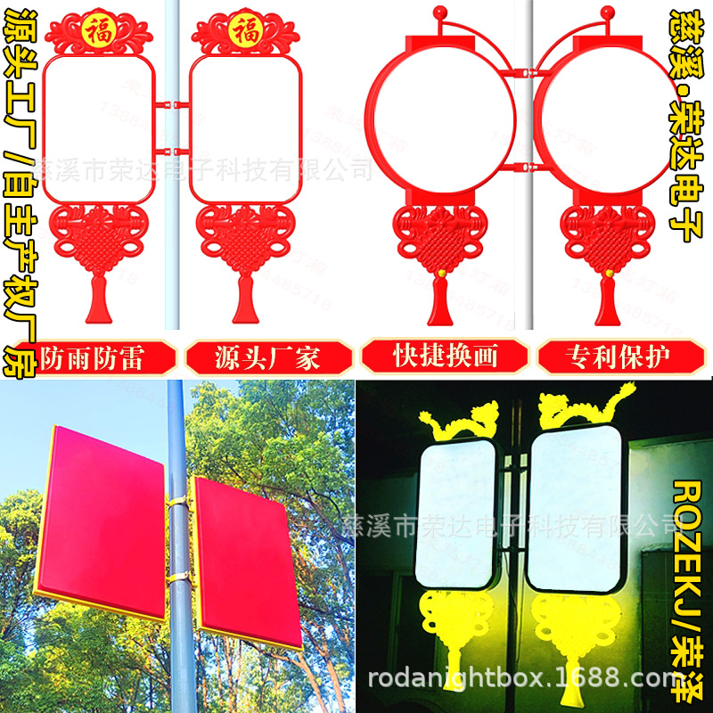 �й���·�ƵƸ˵������ƻ���˫��ͨ�巢��·�ƹ�����������