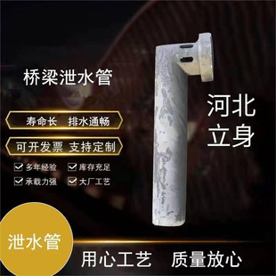 ���٘���йˮ�� �T�Fйˮ�� ����йˮ�ܹ�˾����������̖���a�ӹ�