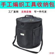 2121ë���ë���ֹ�������������μ����������K�ռ{������ӆ��