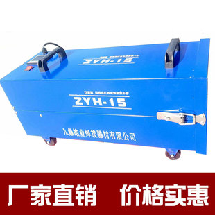 �¿�늺��l�����ZYH-ZYHC�Կ��h�t�⺸�l�濾��ӟ�庸����əC