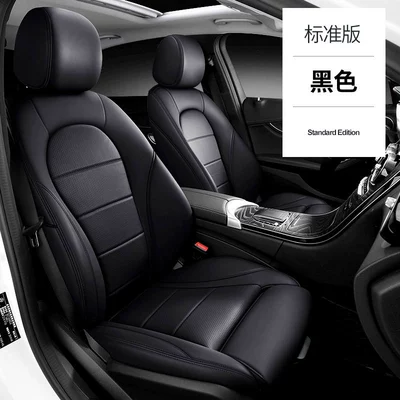 New special car all-car series all-leather comfortable cross-border precision service all-enclosed car cushion all-season seat cover (Modelə uyğun (Original) oturacaq örtükləri) - black-standard-version-customized