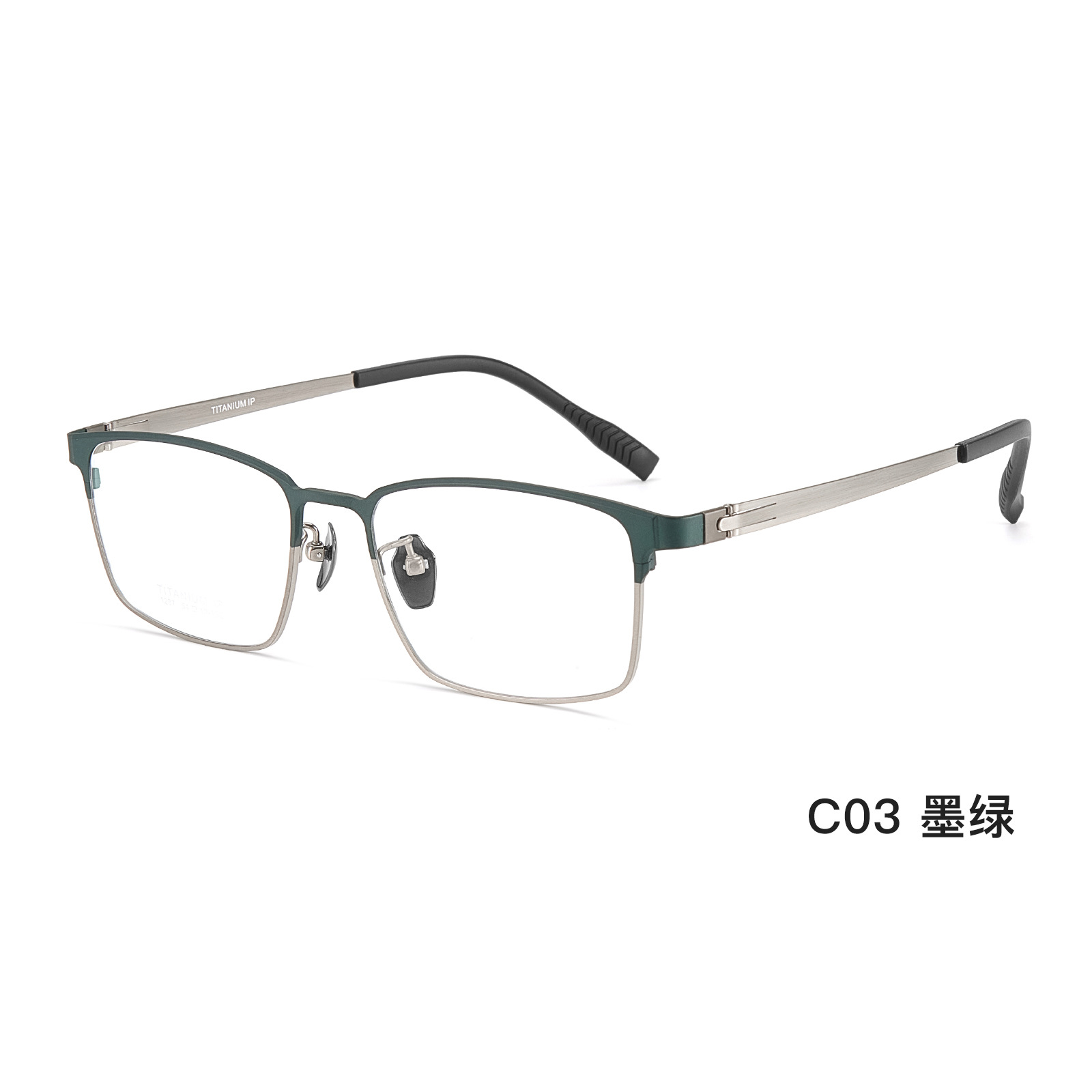Temperamento de alto nivel para hombres de marco completo de gafas de titanio puro marco de gafas elásticas antideslizantes no pellizcan gafas al por mayor