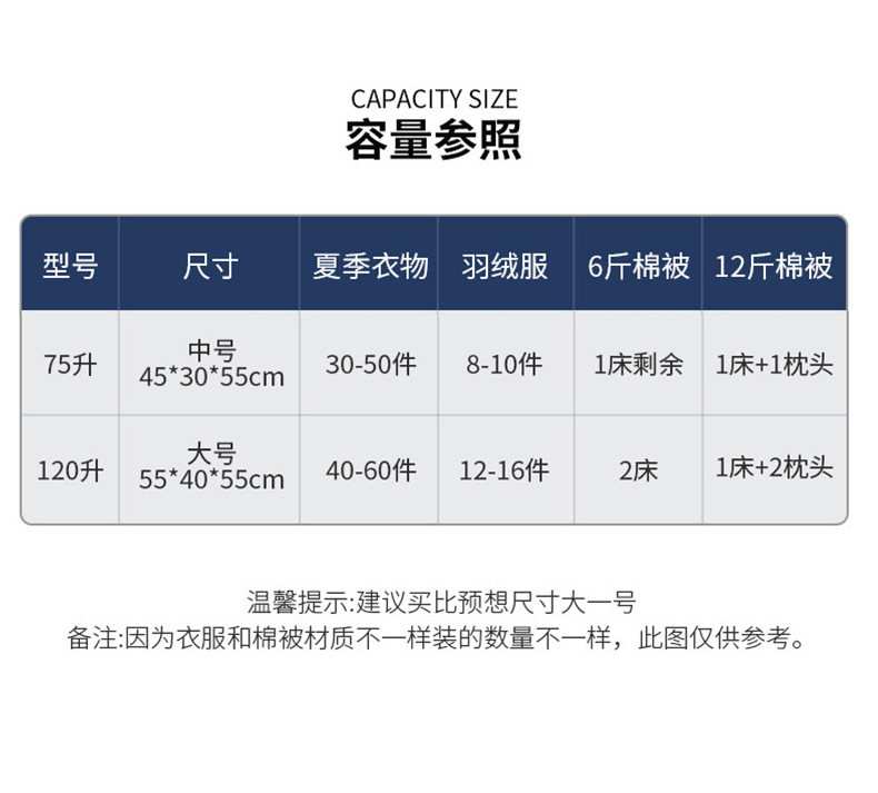 详情图_3.jpg