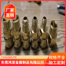 非标铜件 铜产品加工 数控加工 铜配件 铜制配件生产