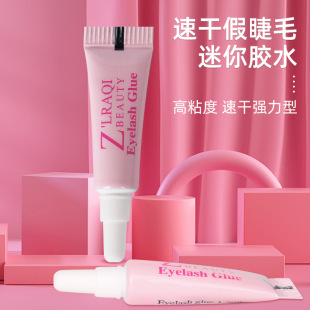 Manufacturer Foreign Trade Wholesale False Eyelashes Small Glue Eyelash Grafting Quick-Drying Beauty Eyelashes Pink Mini Eye Beauty