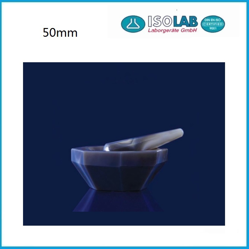 50mm玛瑙研钵 038.07.050 ISOLAB品牌