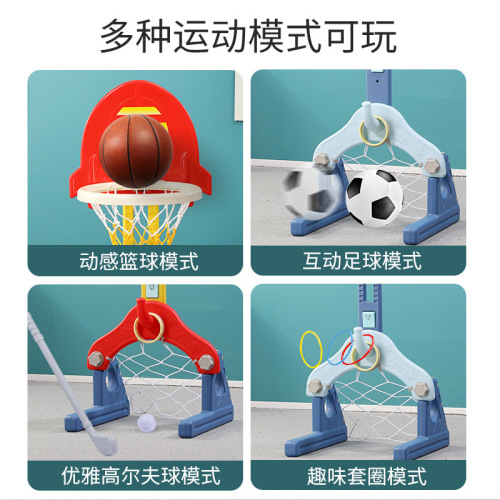 Children's liftable basketball hoop boys basketball hoop 1-2-3-6 years old toy baby indoor shooting hoop kindergarten