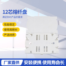 ����PVC���w�۽Ӻ� 12о24о���w�P���w�� ���|