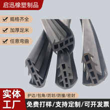 ̫��ܹ���匣���ܷ�l ���p�ܷ�l ���z�ܷ�l �S��ֱ�N