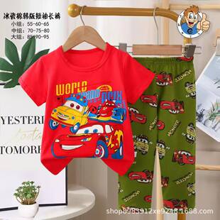 Kid&rsquo;s pajamasͯ�b�ļ��¿ͯ˯�����e�ĝM�������Lѝ���S���l