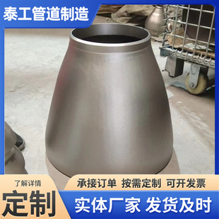 ��316�߉�������2205�p��䓴�С�^׵����ˮ���ȿ�304���P䓴�С�^