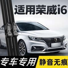 �m��춘s��ei6�����Ƭi6�����z�li6plus��܇�o���o����ˢ �s