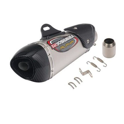 modified Yoshimura exhaust pipe, Exhaust pipe - titanium-body-anti-carbon-tail-with-anti-carbon-cover