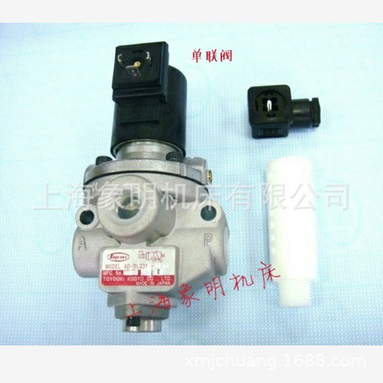 单联阀-气动干湿式离合器单联安全电磁换向阀AD-SL231D-304D-DA3