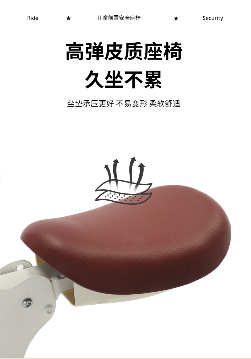 Ready-Made Electric Vehicle Child Seat Front Foldableable Battery Car Baby Seat Motorcycle Child Baby Stool