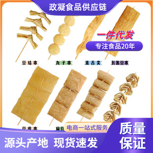 ���ɴ��������Ӵ����Y������Ʒ��؛�䴮ը����������C�F�����