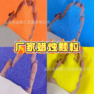 Ϟ�T�w��ɳϞ���R�d��ˮϞ�Tɳdiy���ϲ�ɫ�w��Ϟ����Ϟ�ٳ�Ϟ�T