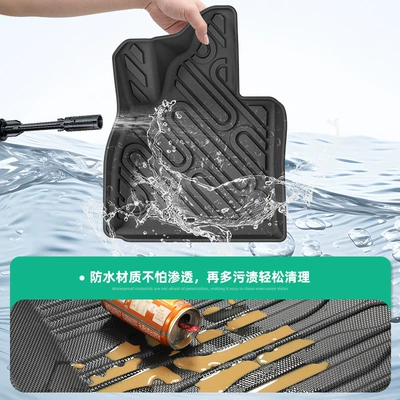 Floor Mats for: Shiyong Modelə uyğun ayaqaltı
