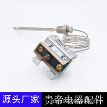 1177�����Ɛa����ը��_�P����robertshaw�քӏ�λ450F���5225